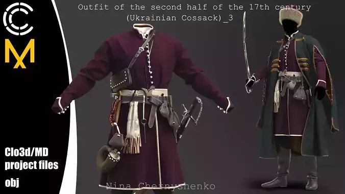 Outfit of the second half of the 17th century-3