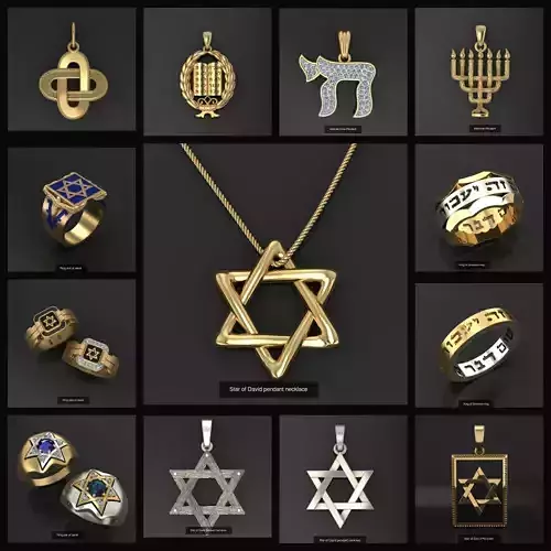 Jewish collection 