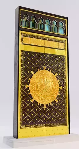 Door of Nabawi Mosque Bab Al-Hijrah