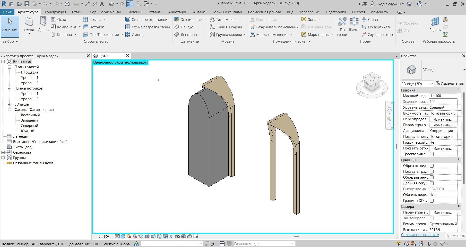 Revit Arch Model 3D model_2