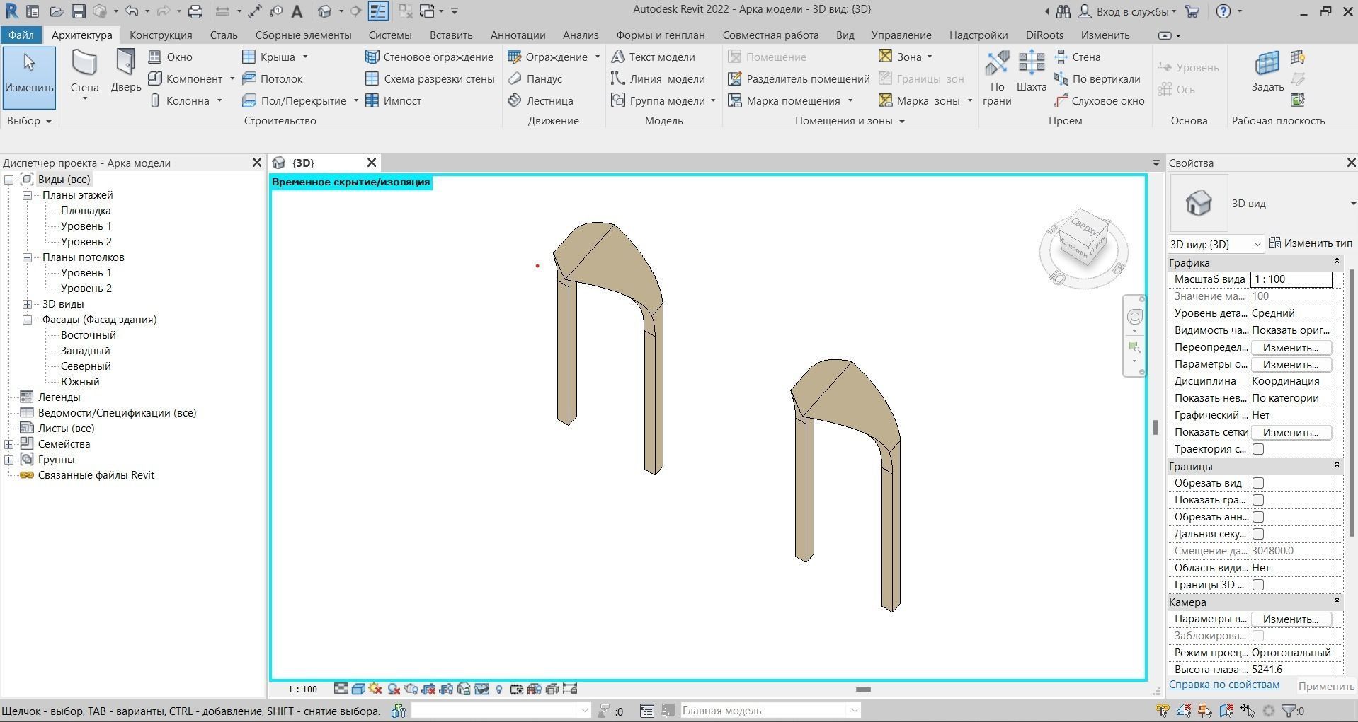 Revit Arch Model 3D model_1