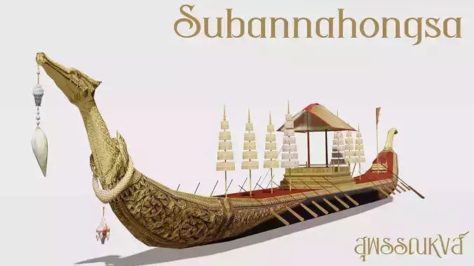 Thai royal barges Low-poly 3D model