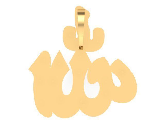 allah hiphop pendant 3D print model_12