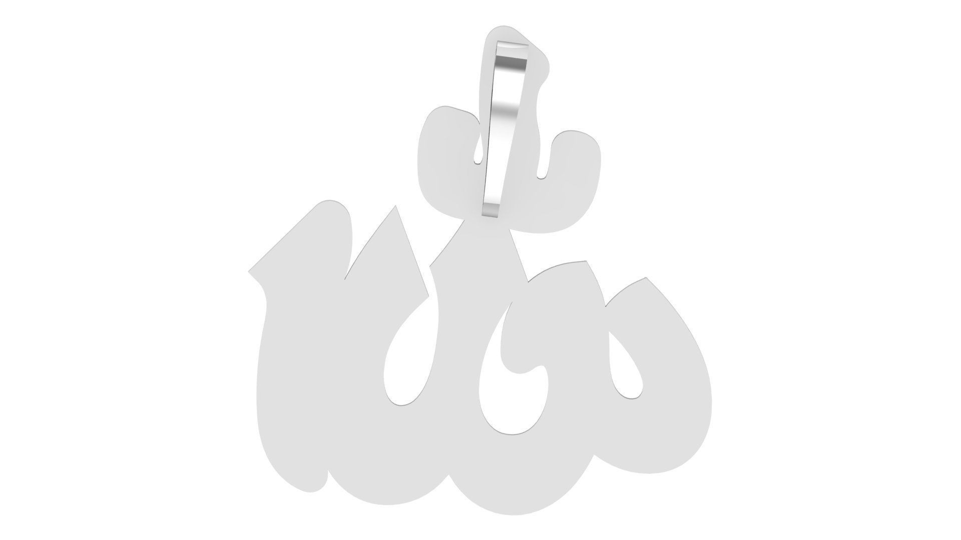 allah hiphop pendant 3D print model_14