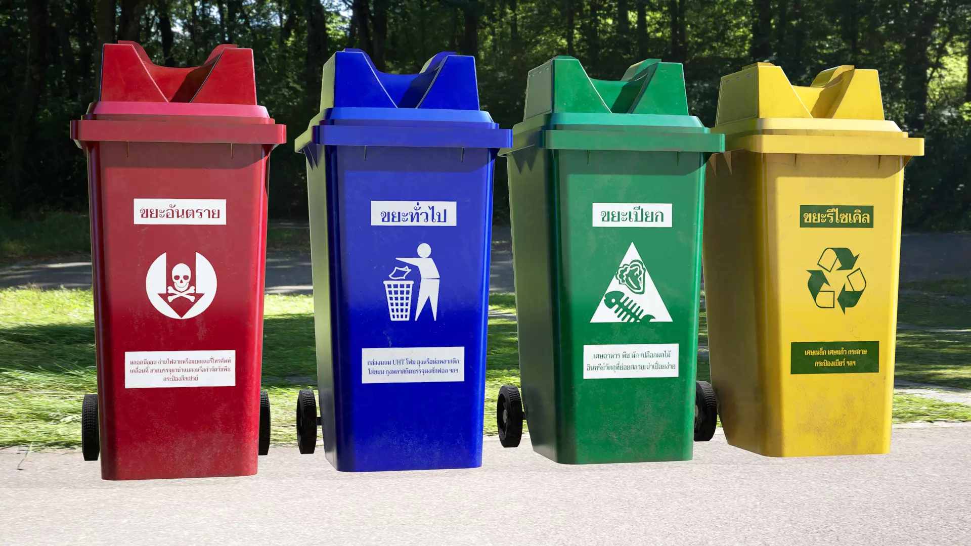 Thai Garbage bin Low-poly 3D model