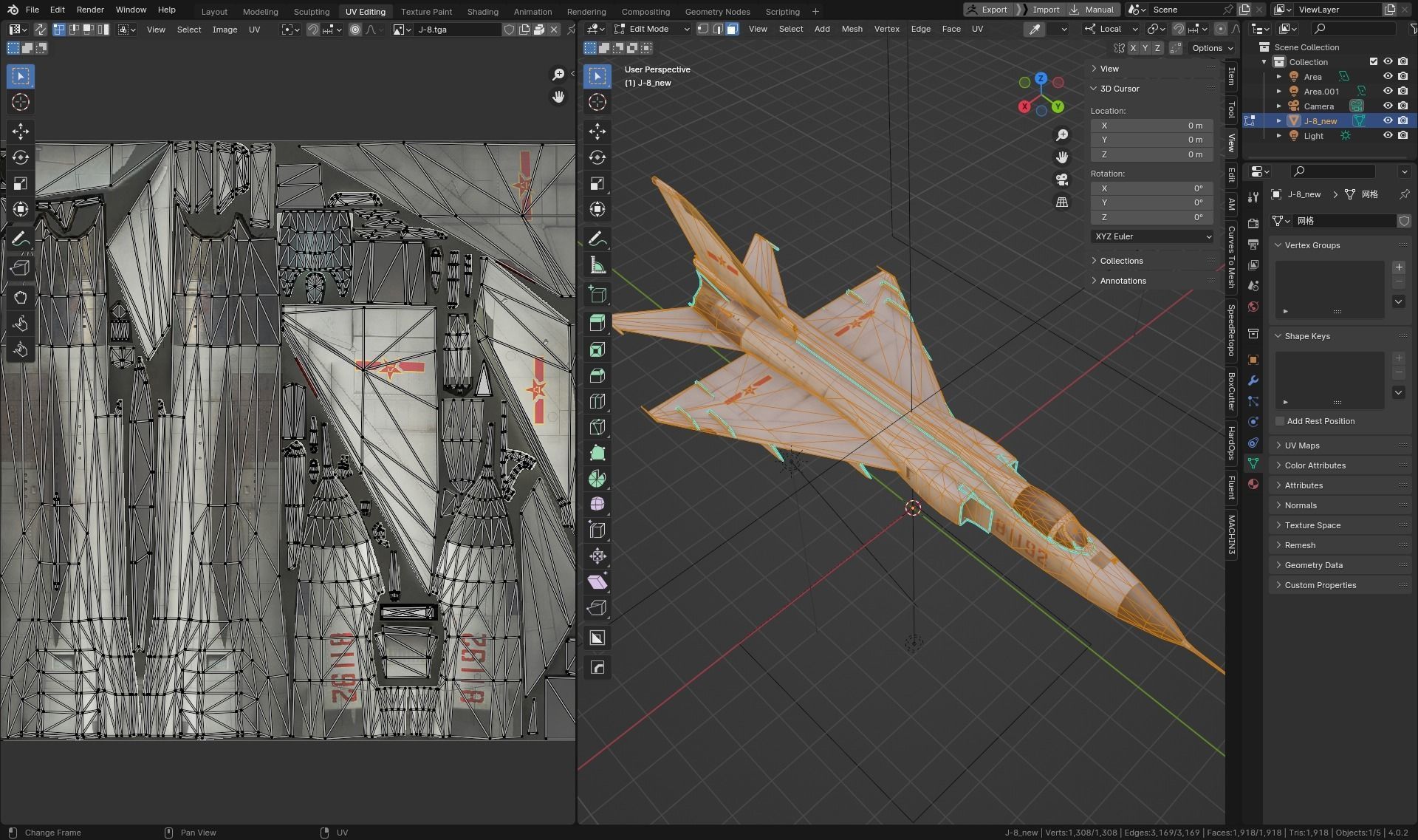 Chinese J-8 fighter jet Hand painted game model Low-poly 3D model_16