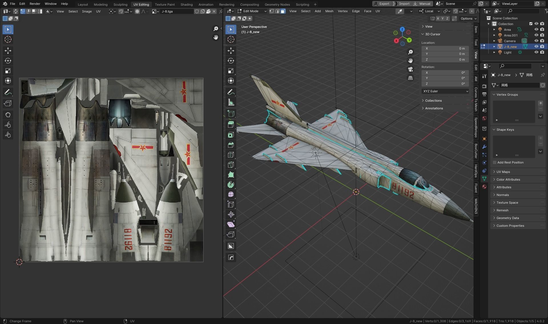 Chinese J-8 fighter jet Hand painted game model Low-poly 3D model_14