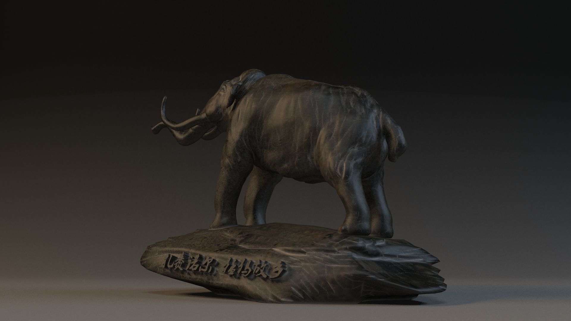 mammoth elephant sculpture animal extinct art sculptures north 3D model_3