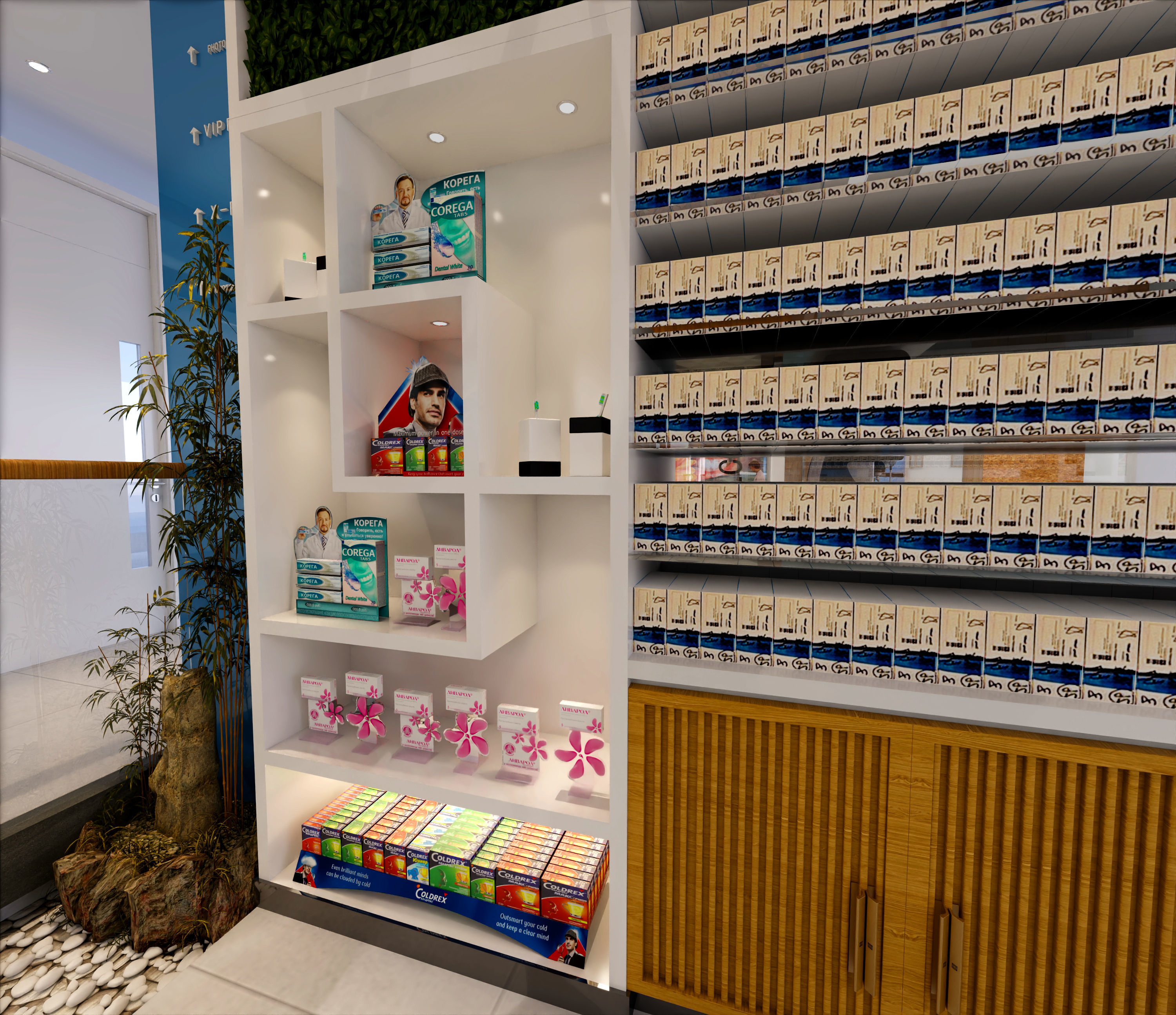 Privet Dental clinic - reception - medical care 3D model_9