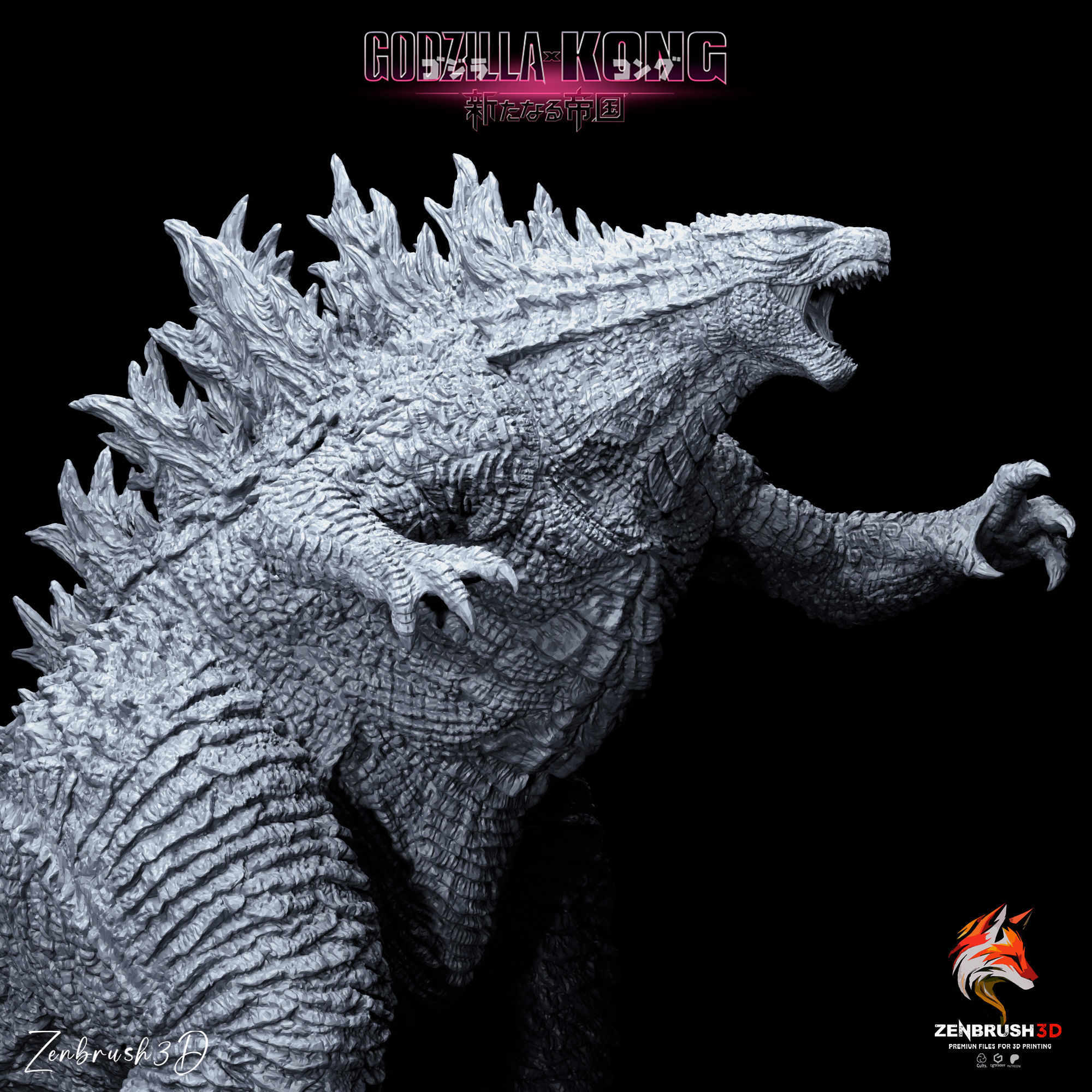GODZILLA - THE NEW EMPIRE 2024 3D PRINTING 3D print model_4