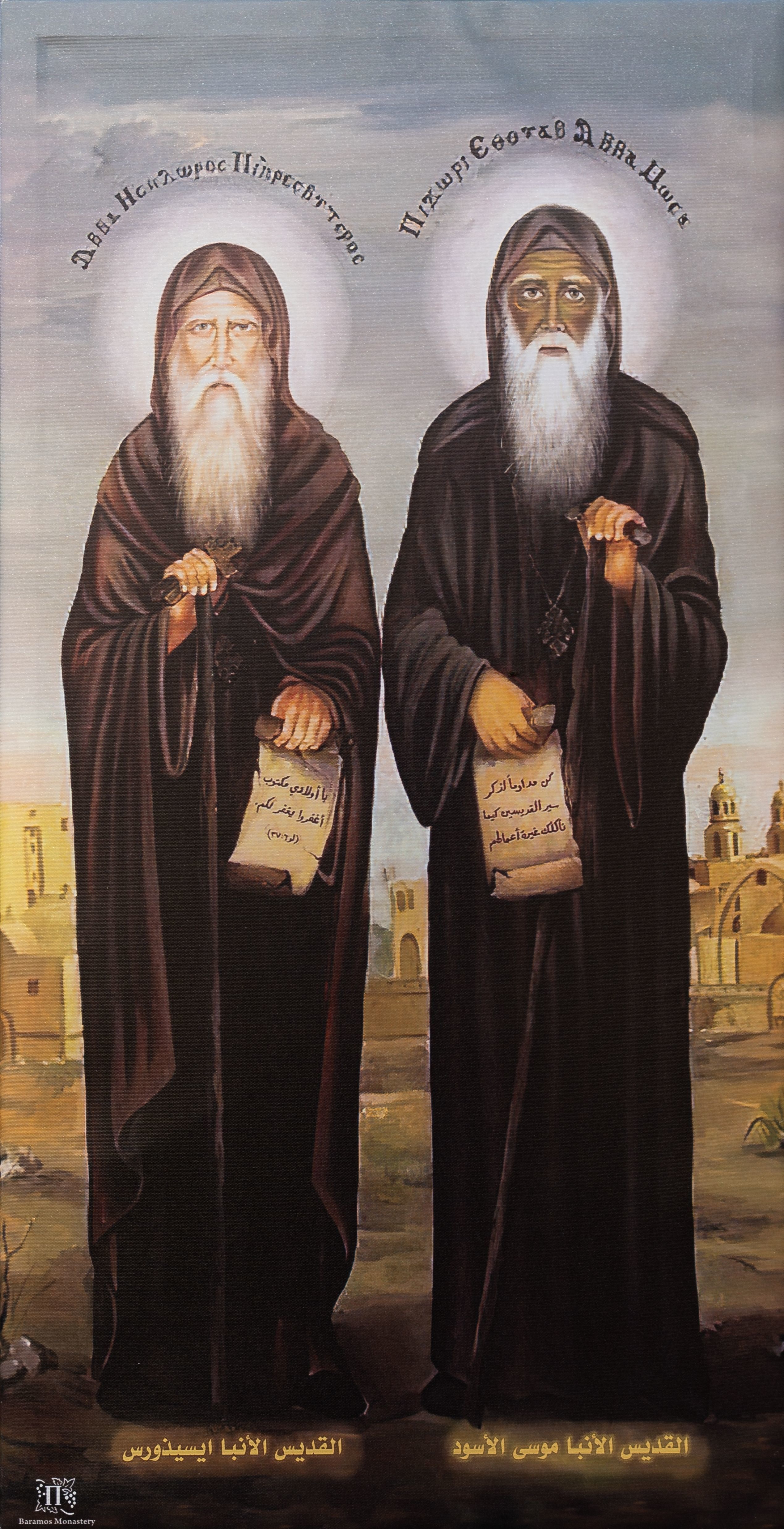 St  Moses the Black and St  Esizoros 3D print model_12