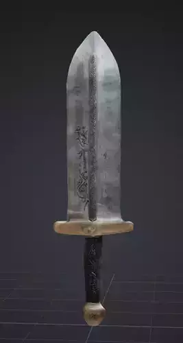 RPG Sword
