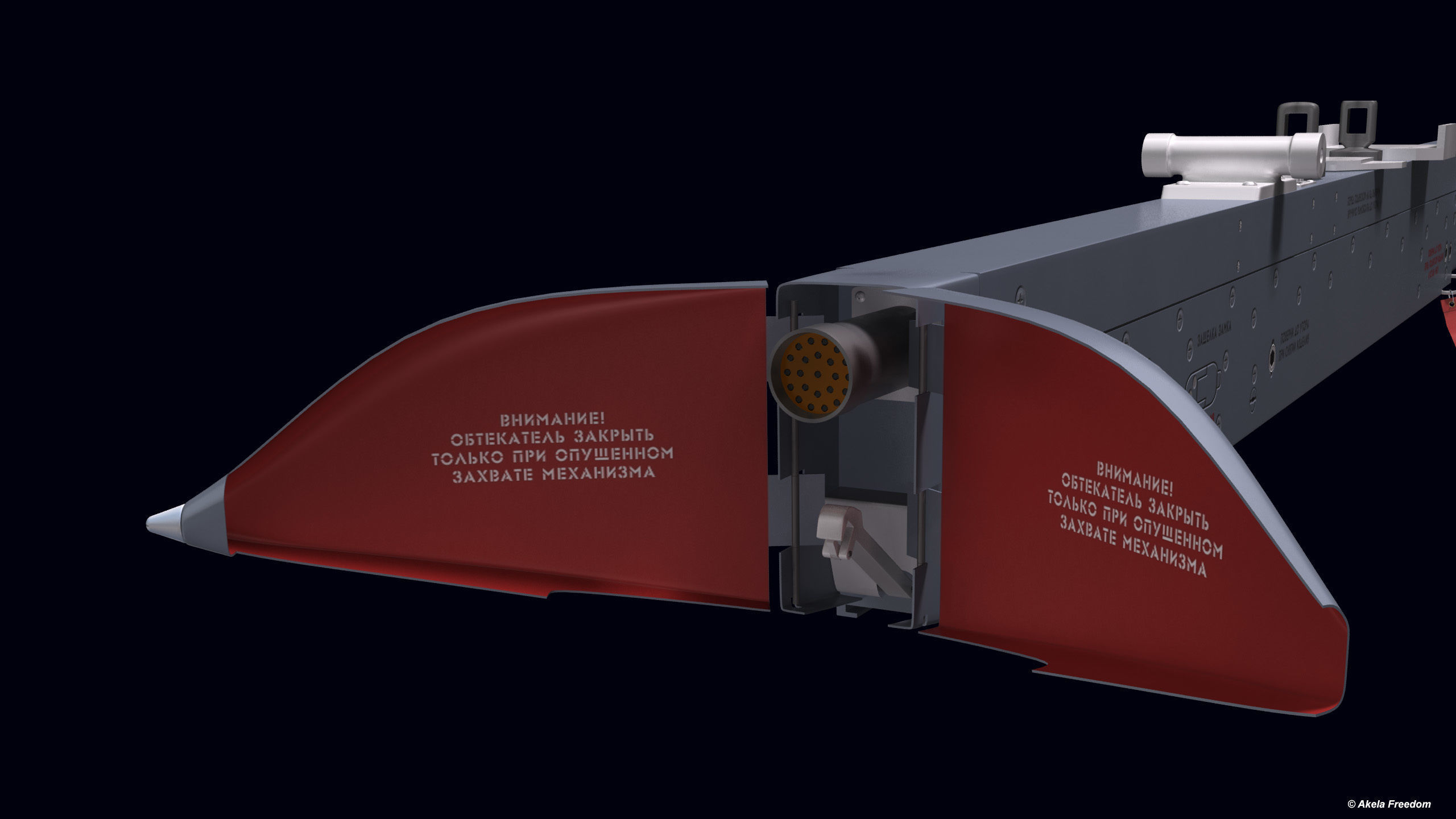 APU-60-I Launcher 3D model_3