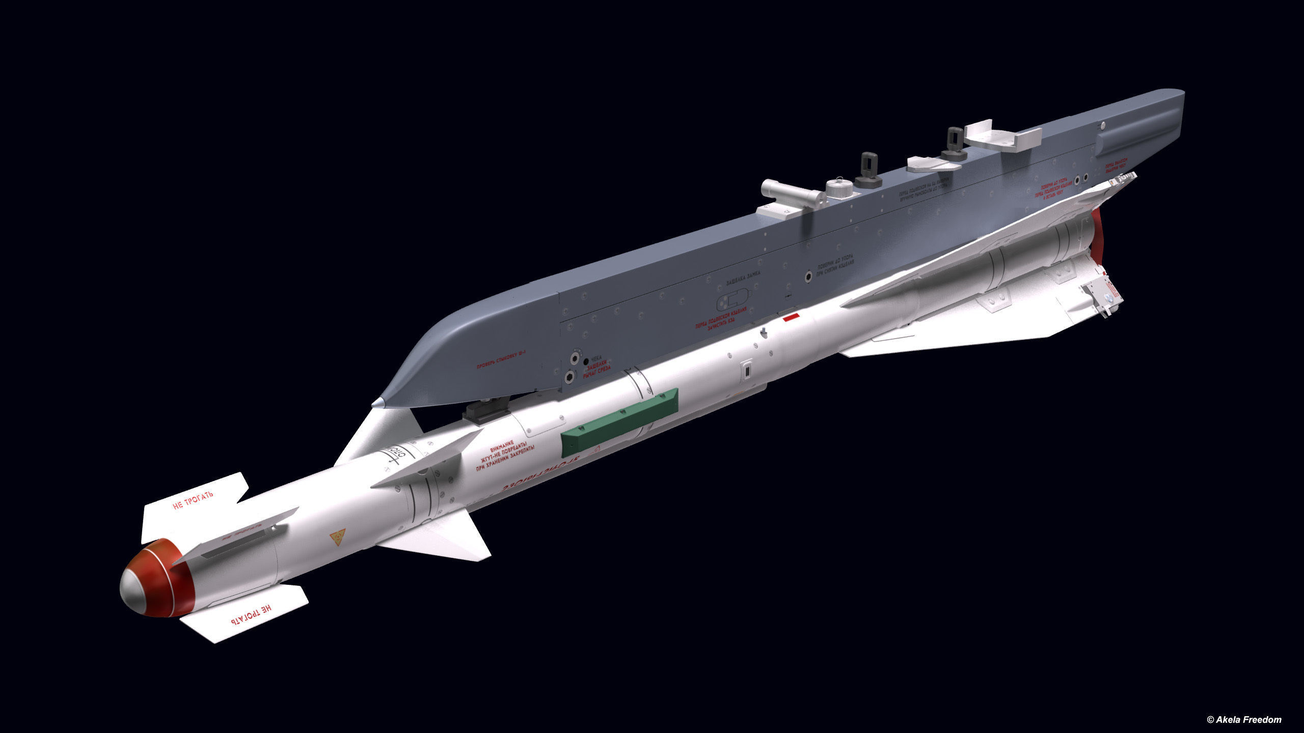 APU-60-I Launcher 3D model_7