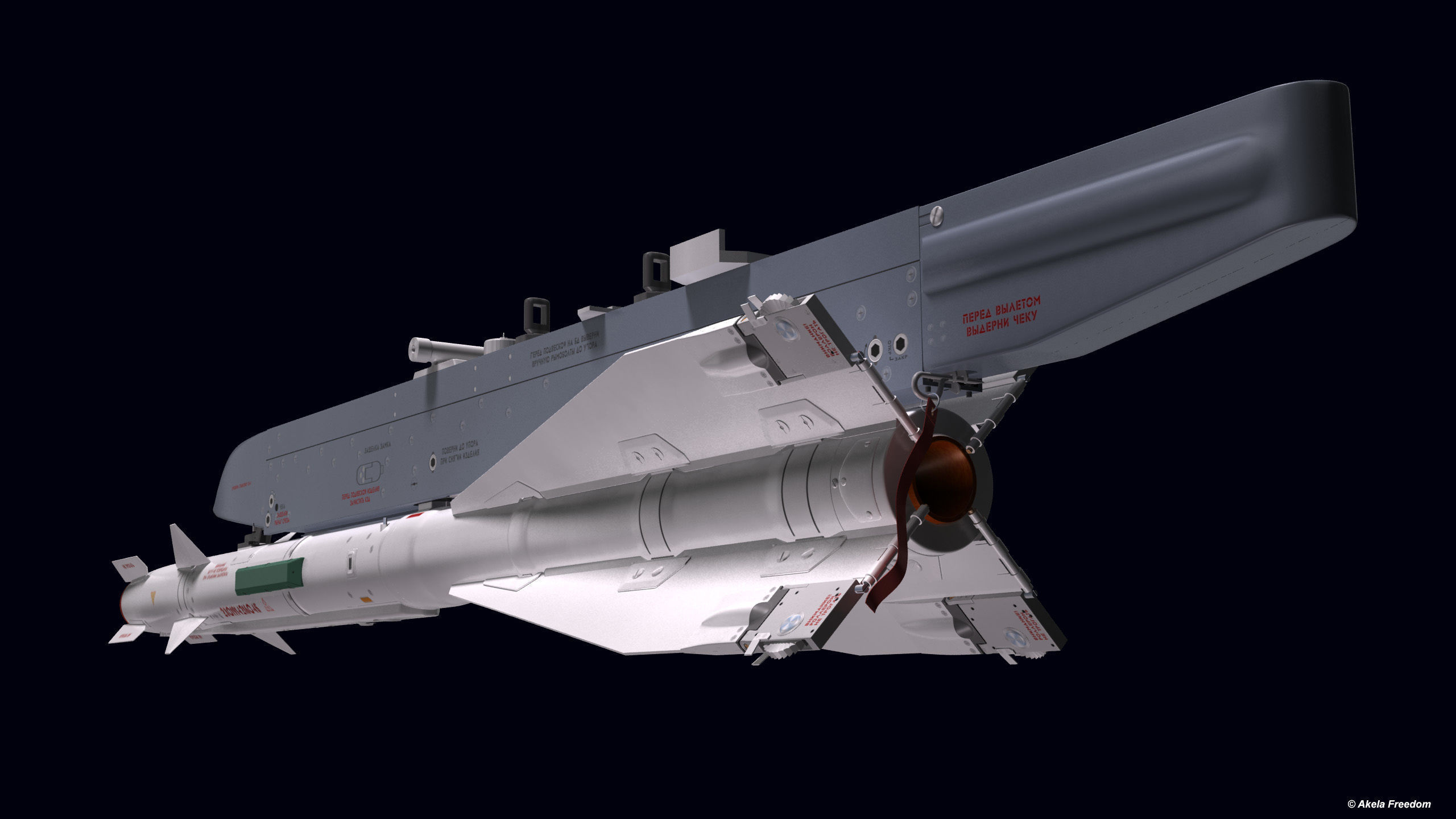 APU-60-I Launcher 3D model_8