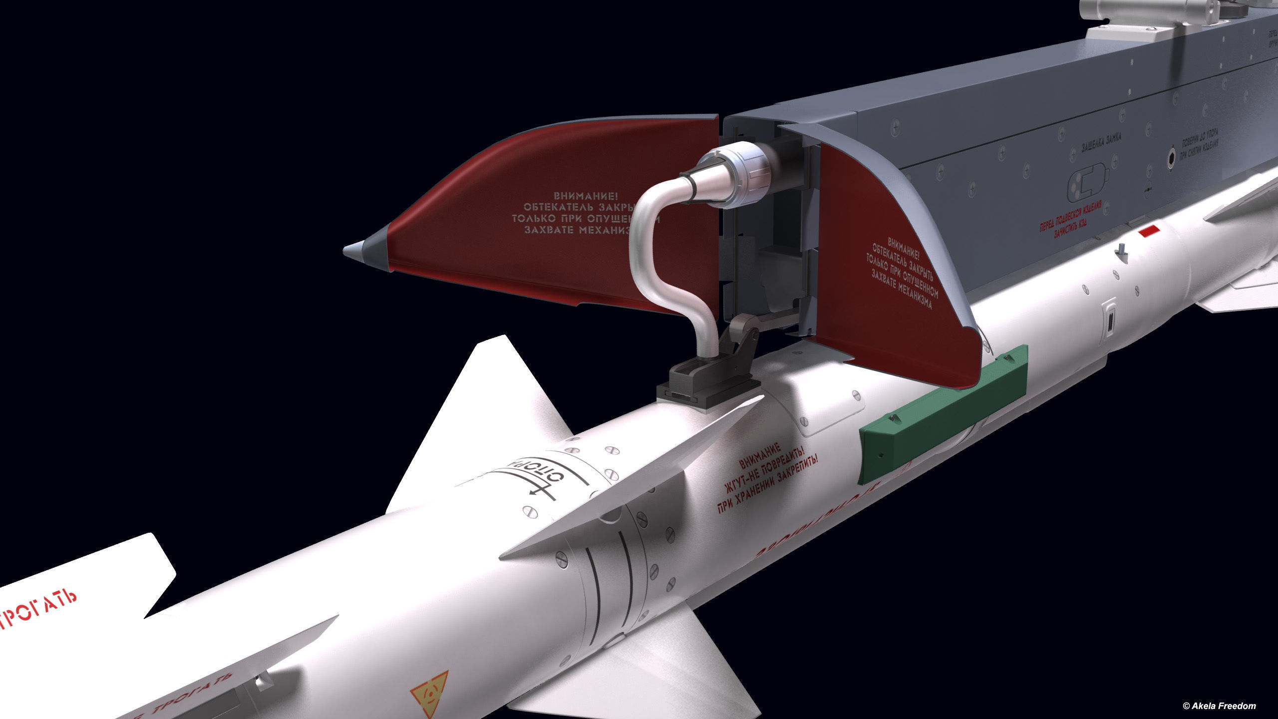 APU-60-I Launcher 3D model_6
