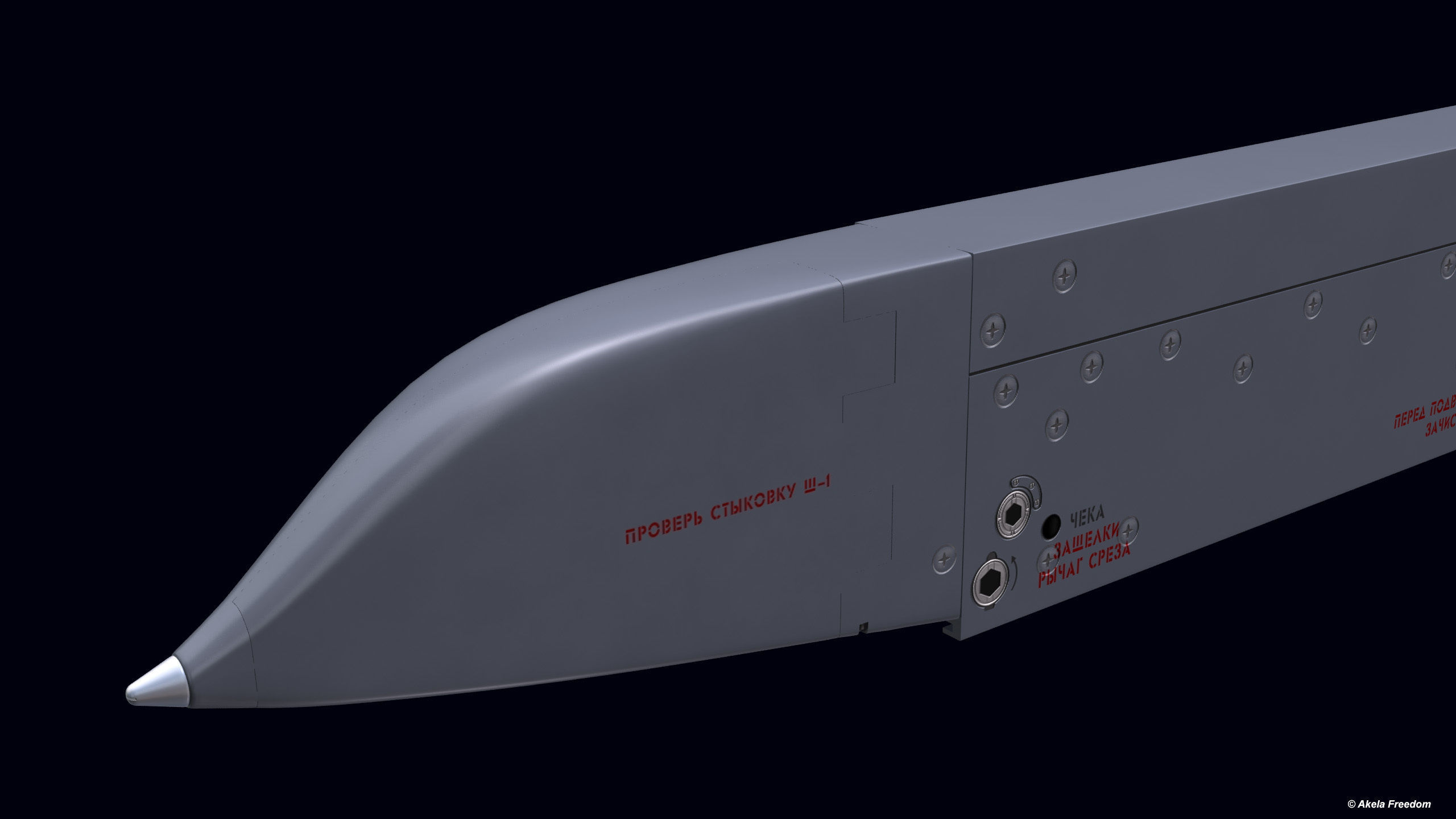 APU-60-I Launcher 3D model_2