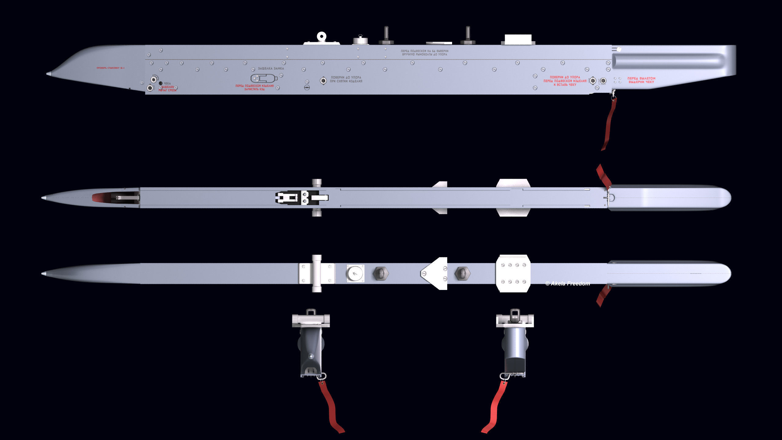 APU-60-I Launcher 3D model_9