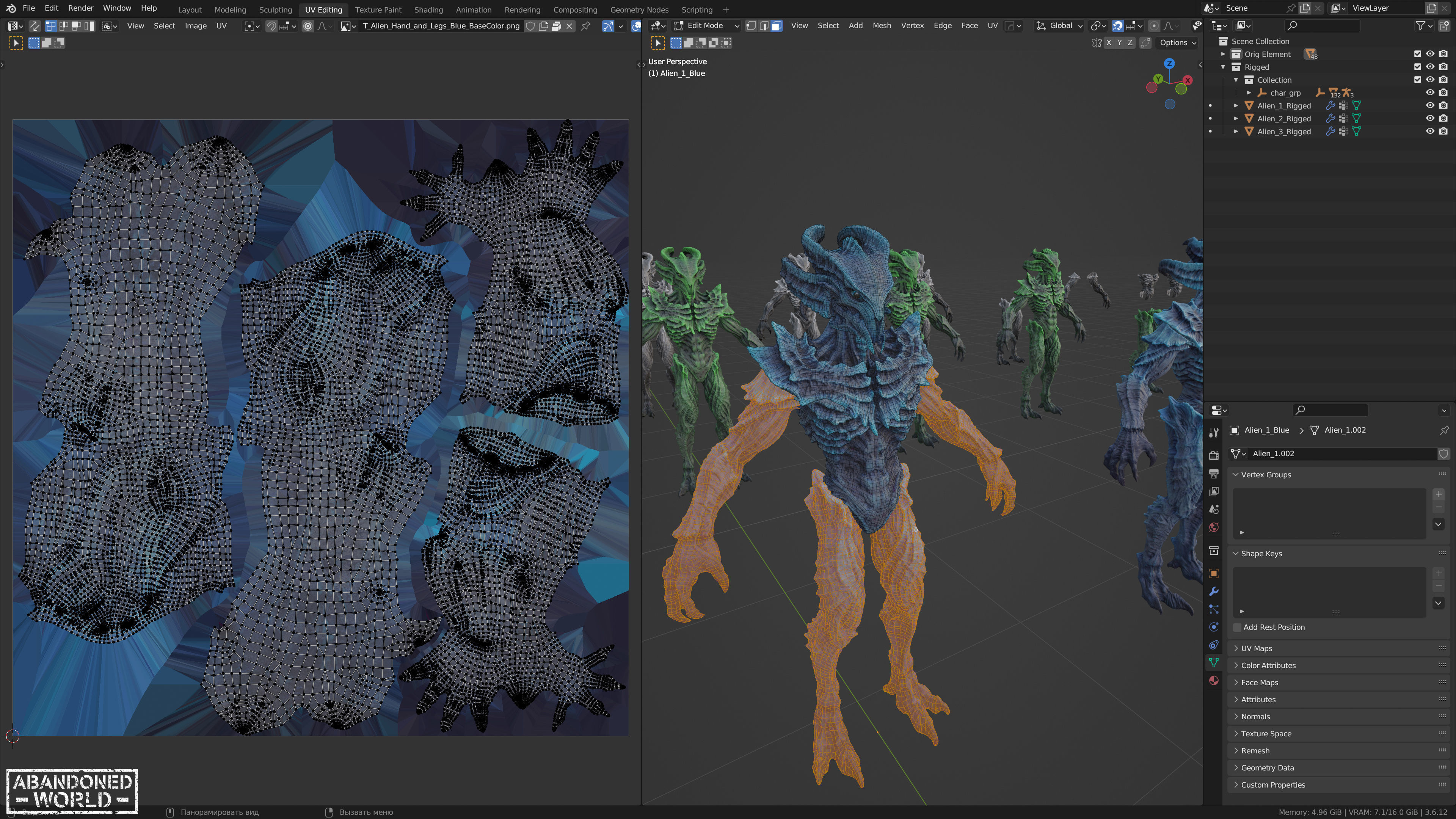 Alien Low-poly 3D model_20