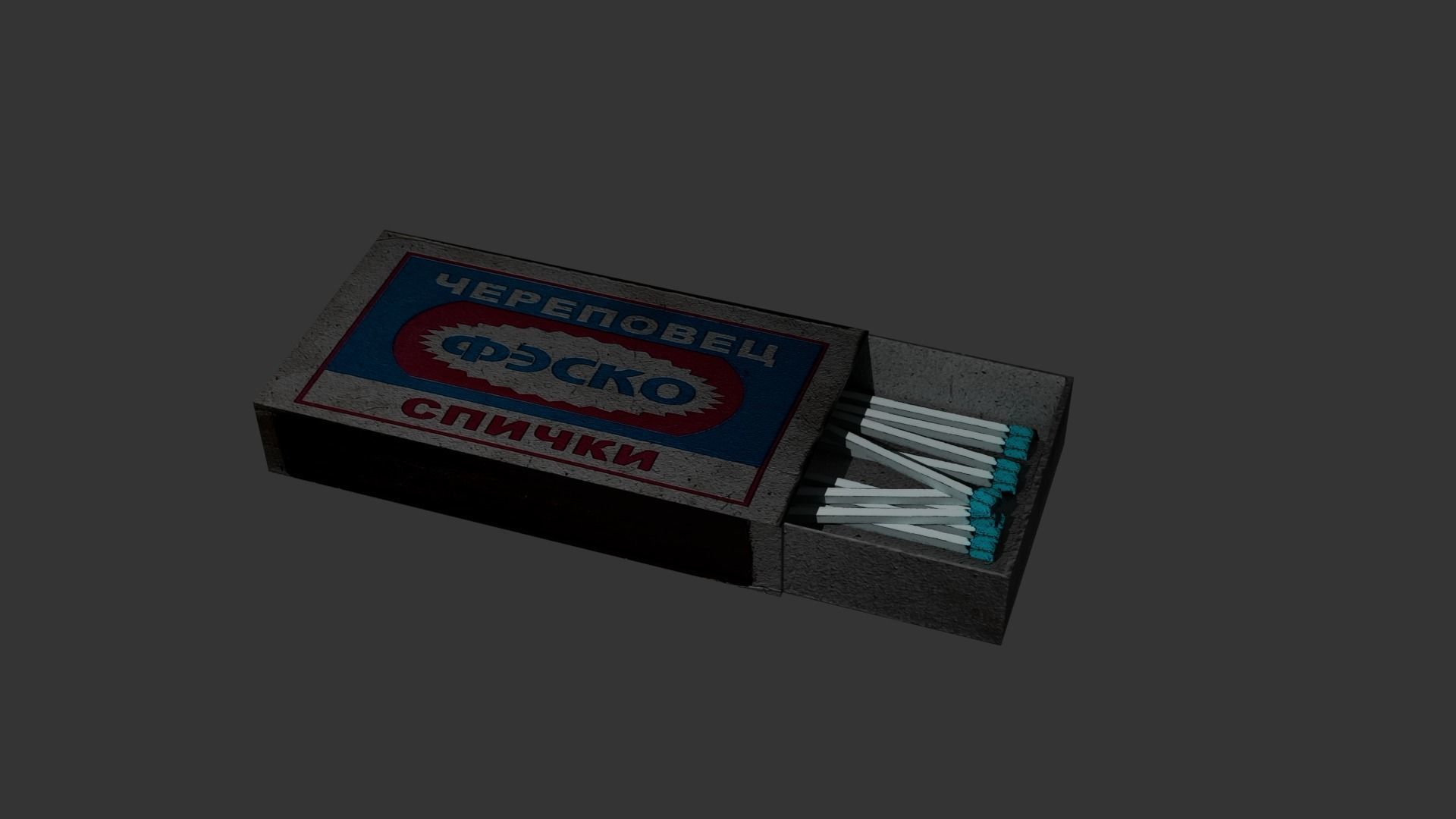 Matchbox and matches low poly Low-poly 3D model_3