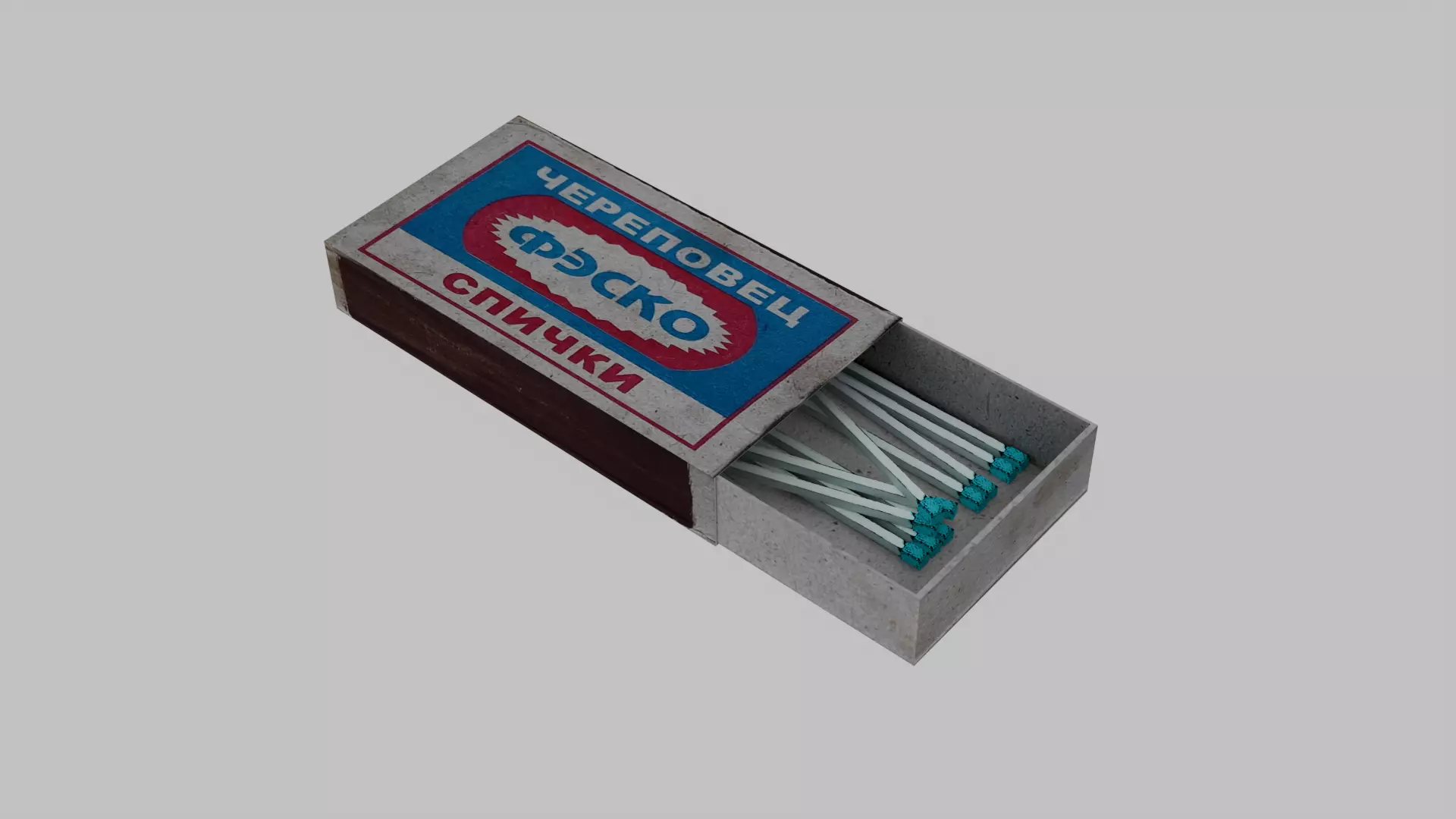 Matchbox and matches low poly Low-poly 3D model_0