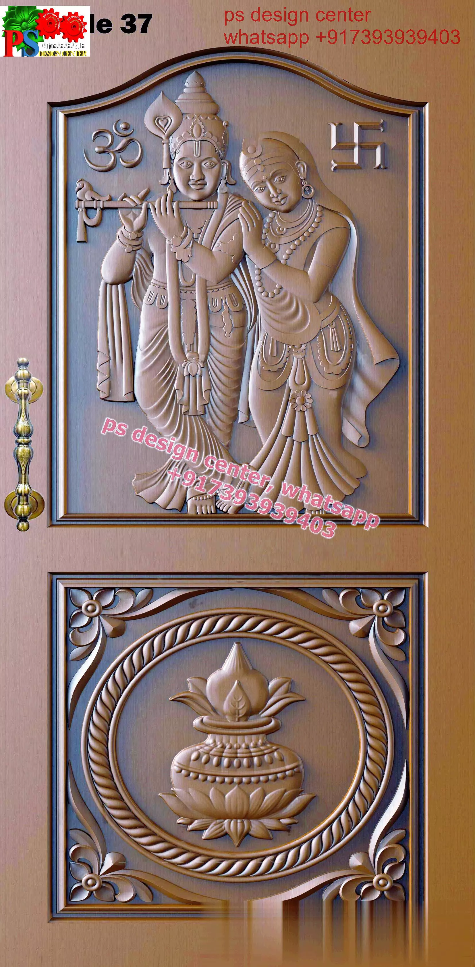 WOODEN DOORS 3D model_0