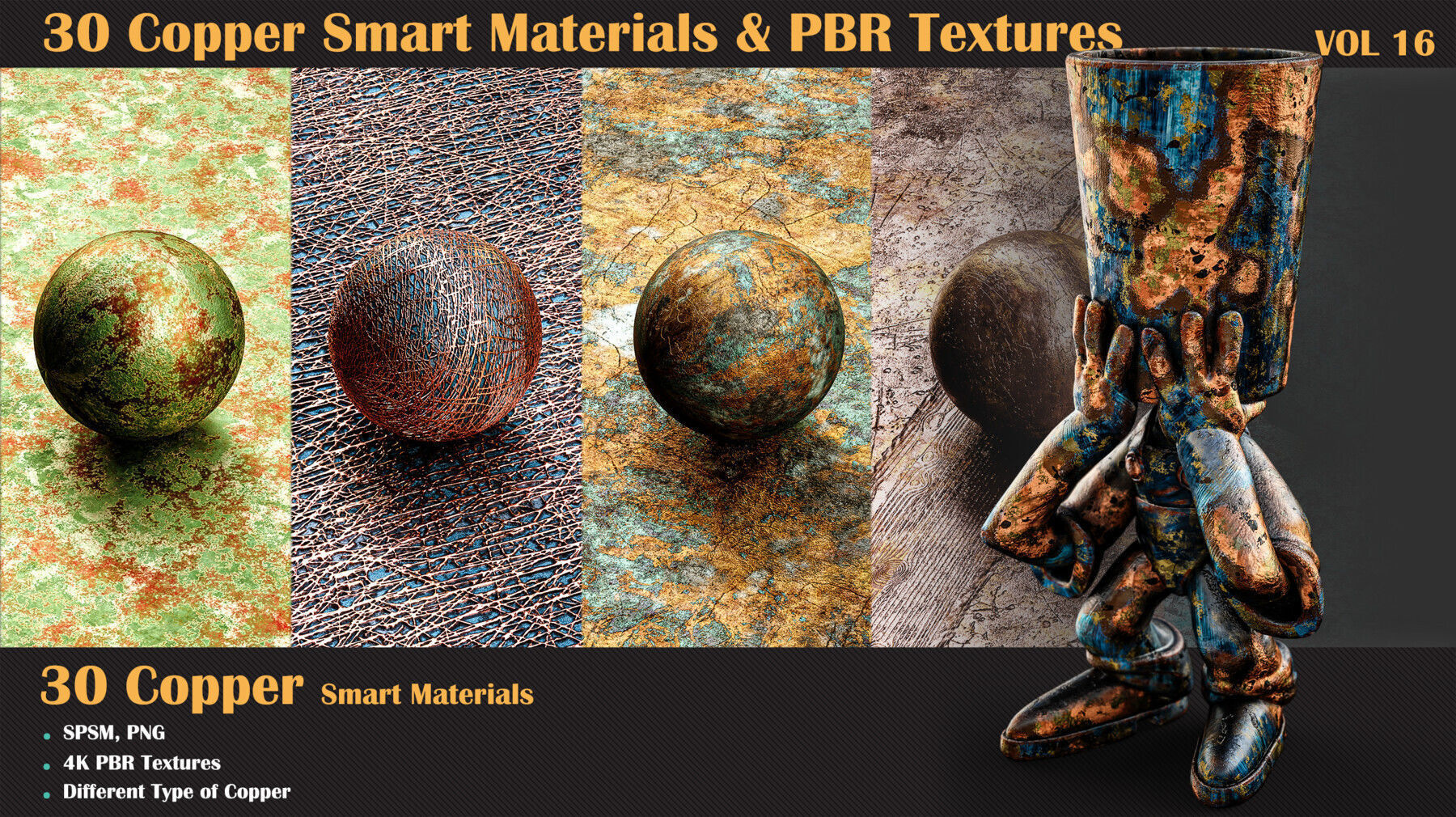 280 Smart Materials Bundle   Texture_6