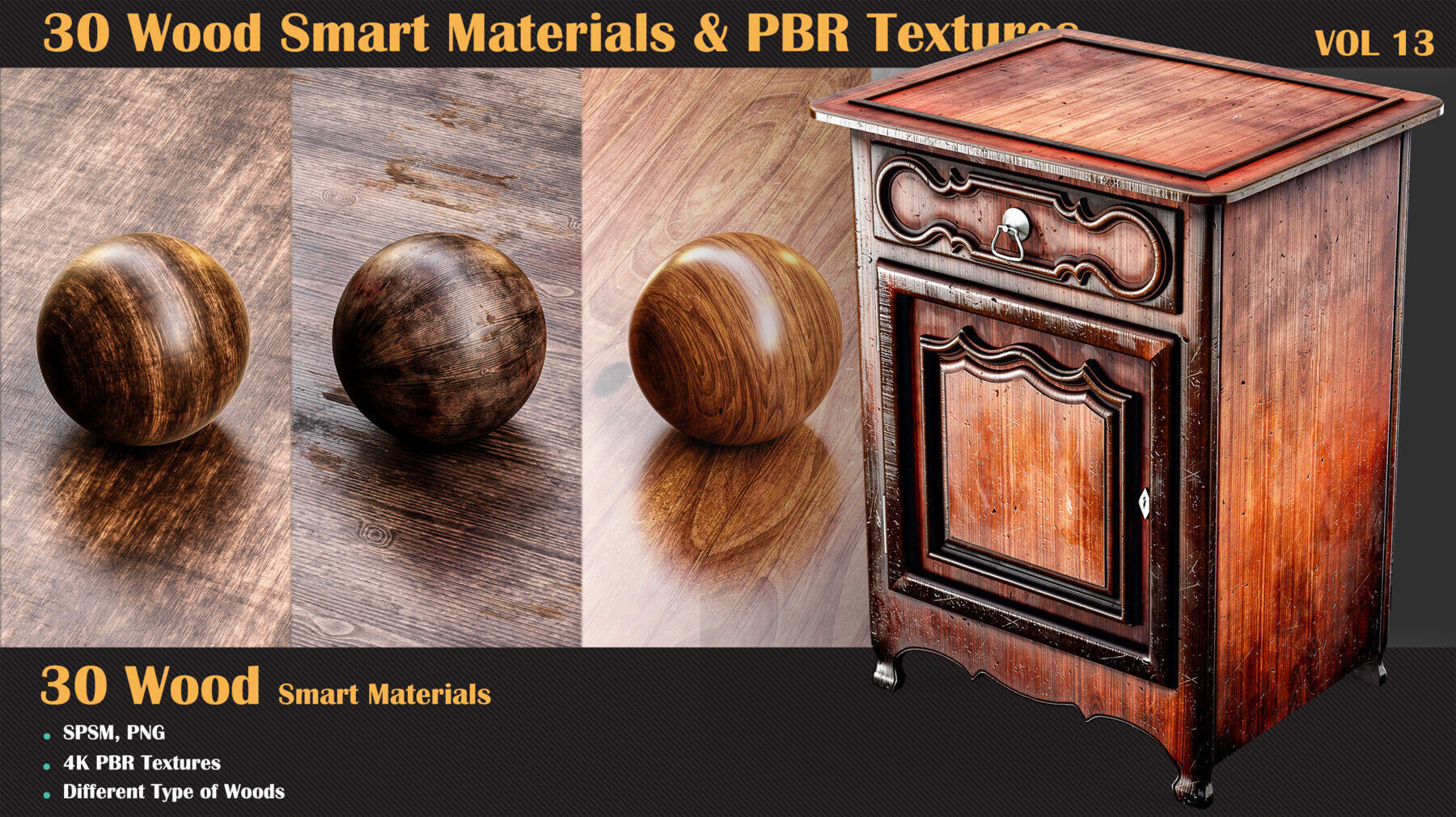 280 Smart Materials Bundle   Texture_1