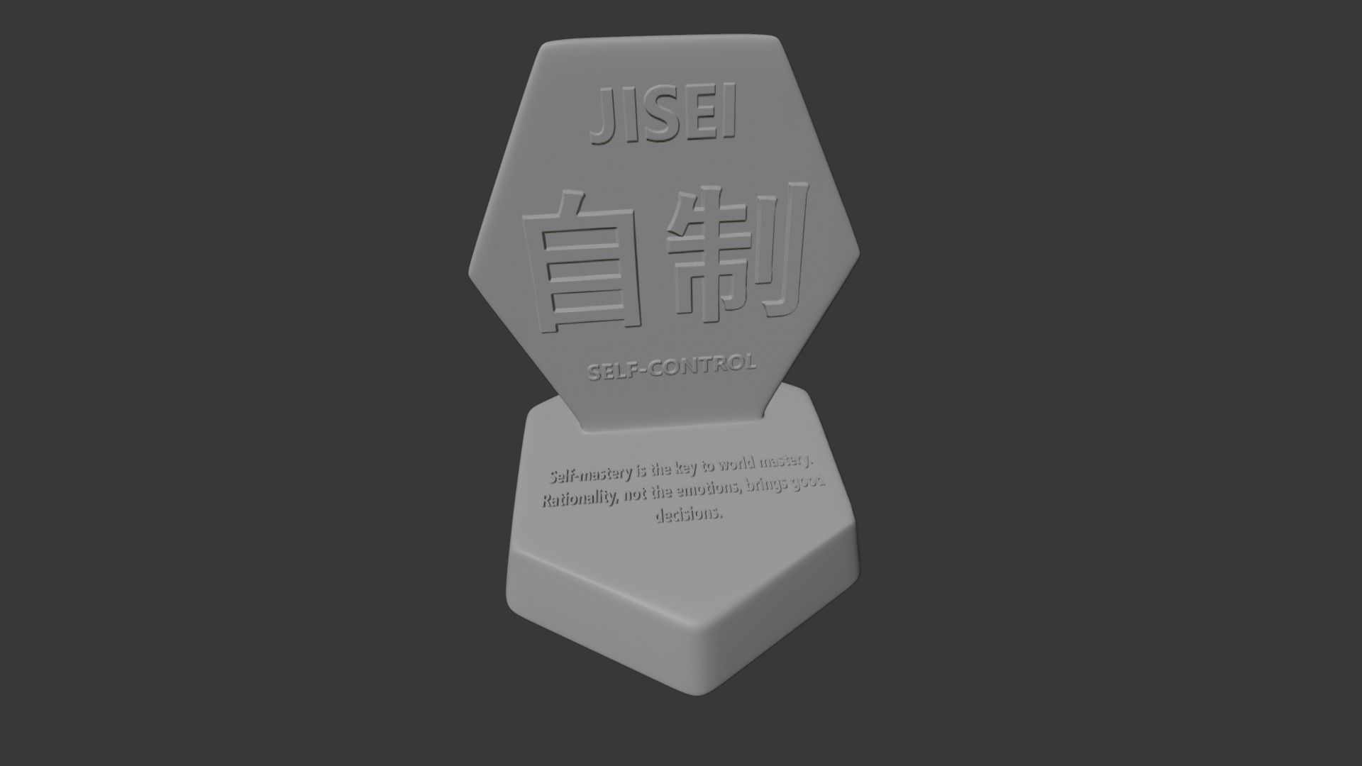 Hexagonal motivational message tablet about self-control 3D print model_6