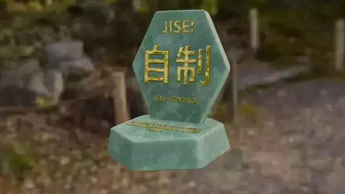 Hexagonal motivational message tablet about self-control