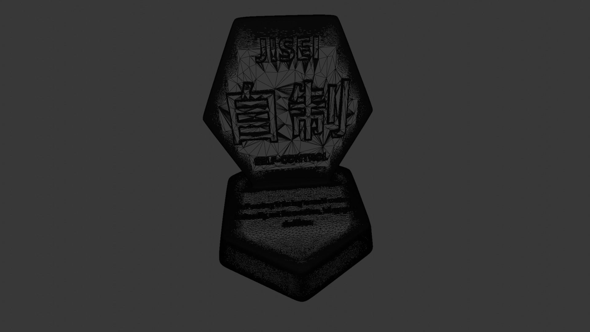 Hexagonal motivational message tablet about self-control 3D print model_5