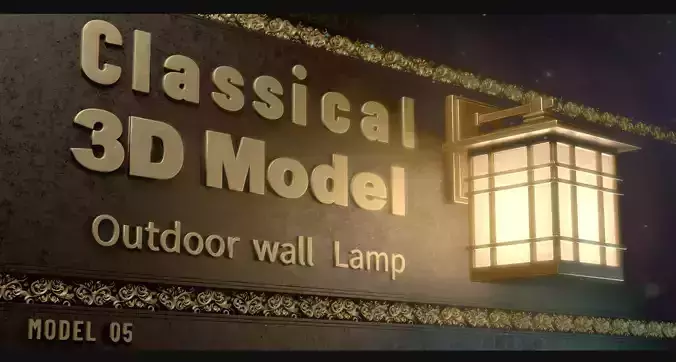 CLASSICAL OUTDOOR WALL LAMP -Model 05-