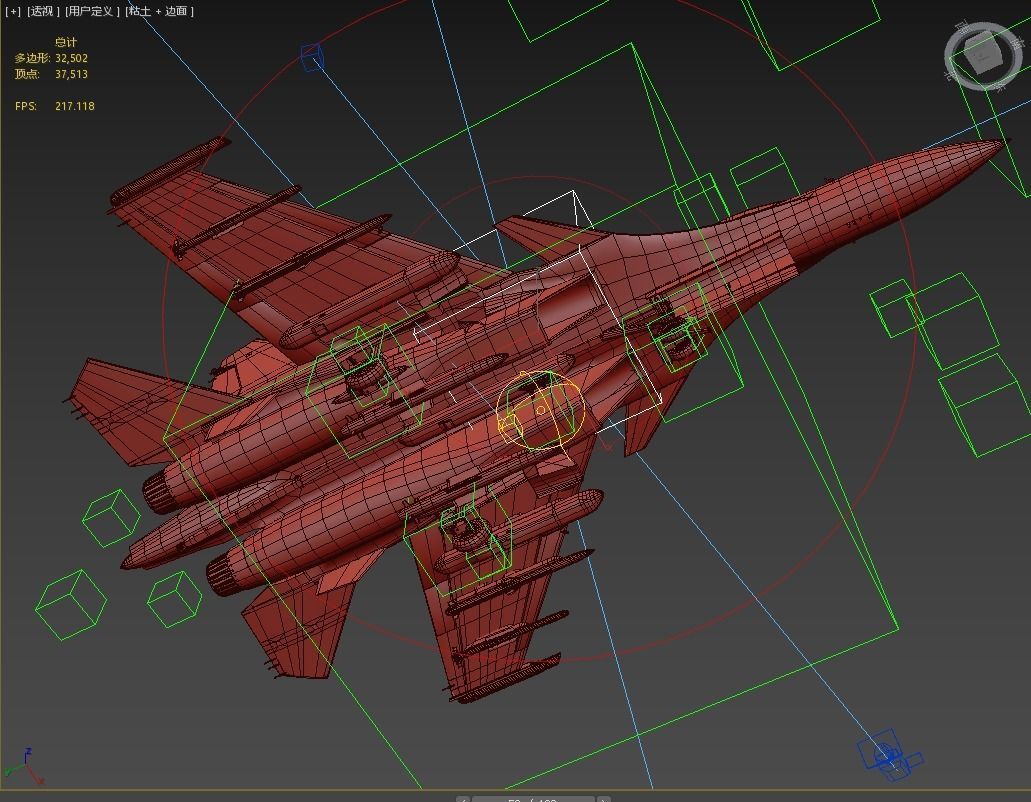 PLAN Shenyang J15D J-15D Shipborne fighter jets Low-poly 3D model_29