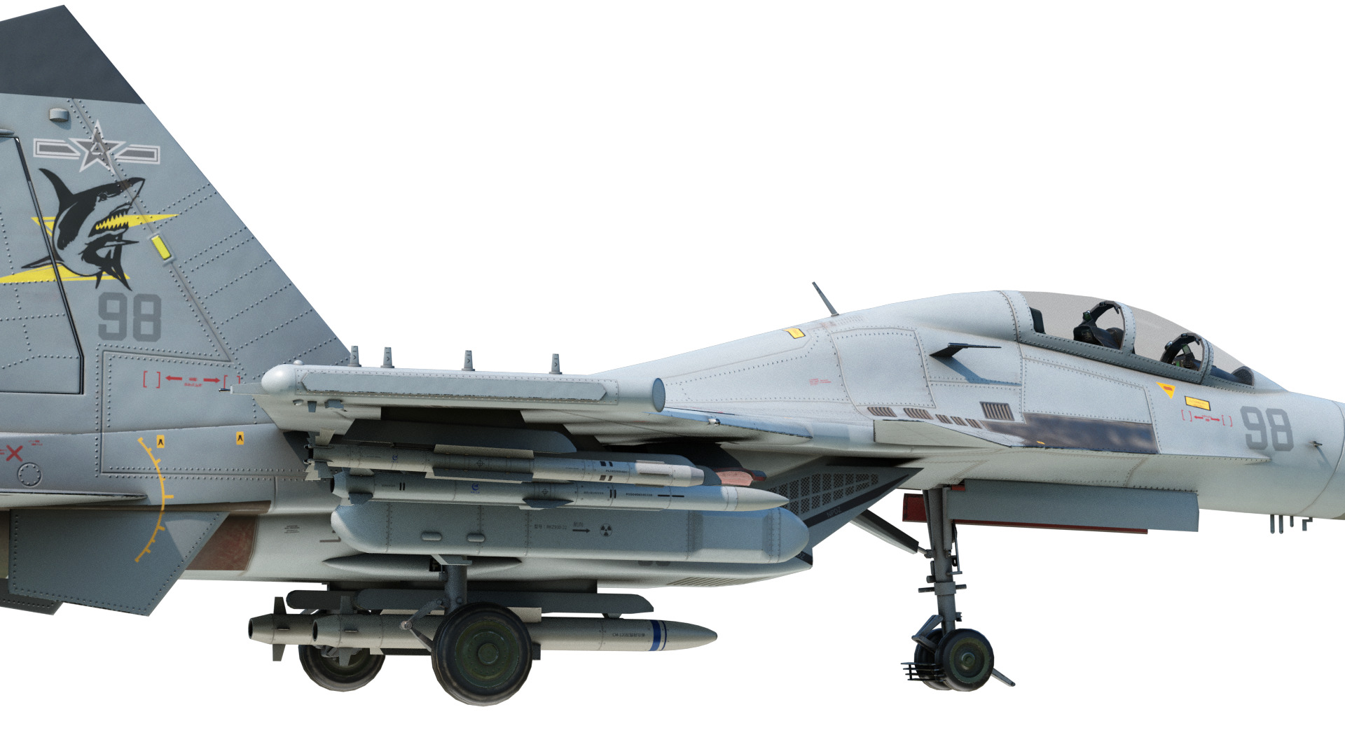 PLAN Shenyang J15D J-15D Shipborne fighter jets Low-poly 3D model_15