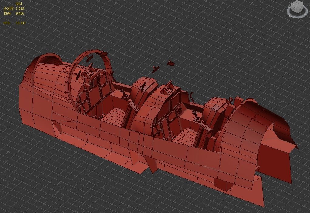 PLAN Shenyang J15D J-15D Shipborne fighter jets Low-poly 3D model_30