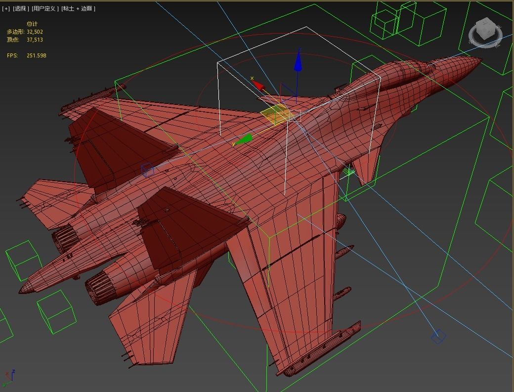 PLAN Shenyang J15D J-15D Shipborne fighter jets Low-poly 3D model_28