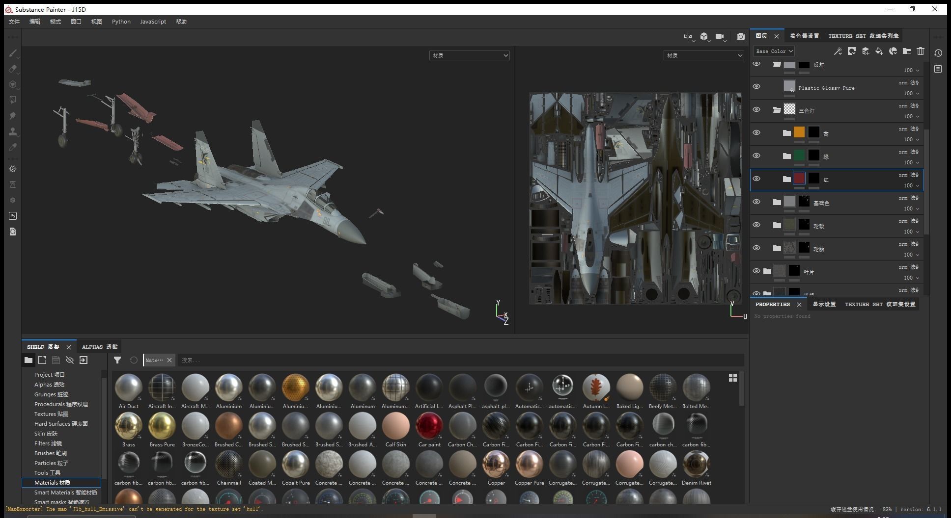 PLAN Shenyang J15D J-15D Shipborne fighter jets Low-poly 3D model_18