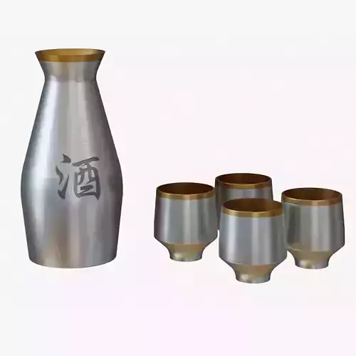 Aluminum Sake Set