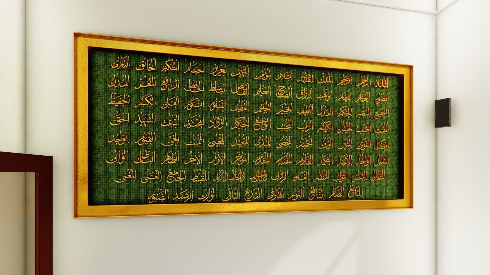 Masjid Mosque  Free 3D model_8