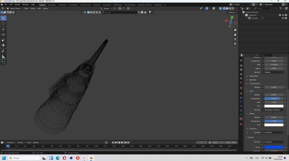 Blue Light Saber Free 3D model_1