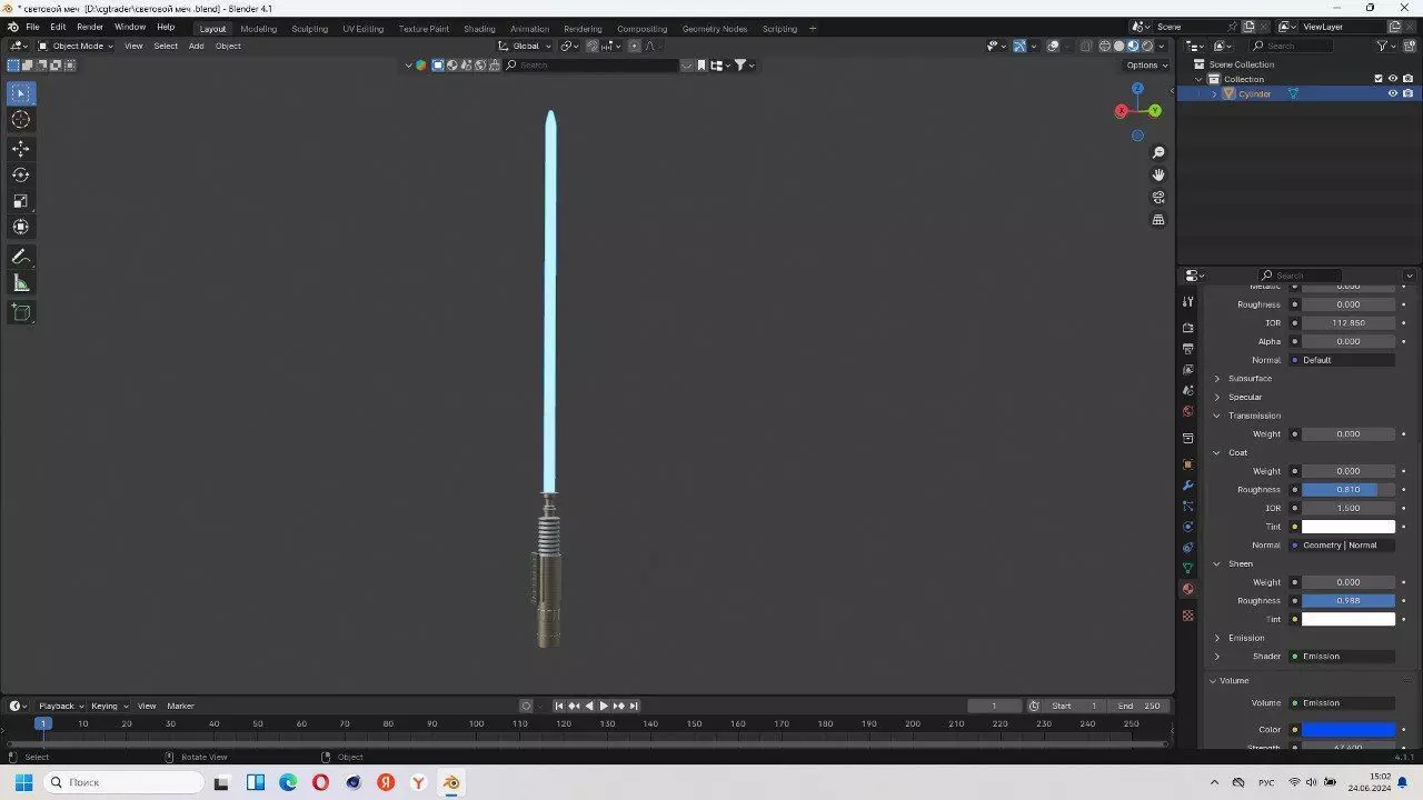 Blue Light Saber Free 3D model_0