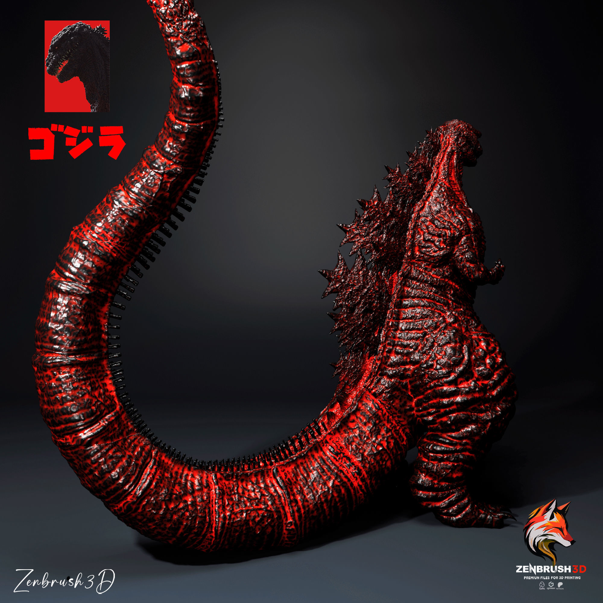SHIN GODZILLA 3D PRINTING 3D print model_1