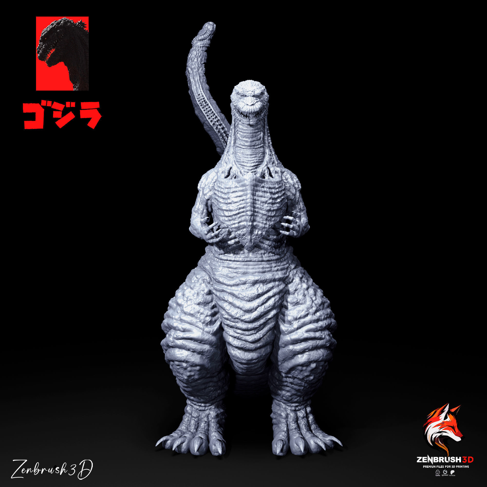 SHIN GODZILLA 3D PRINTING 3D print model_5