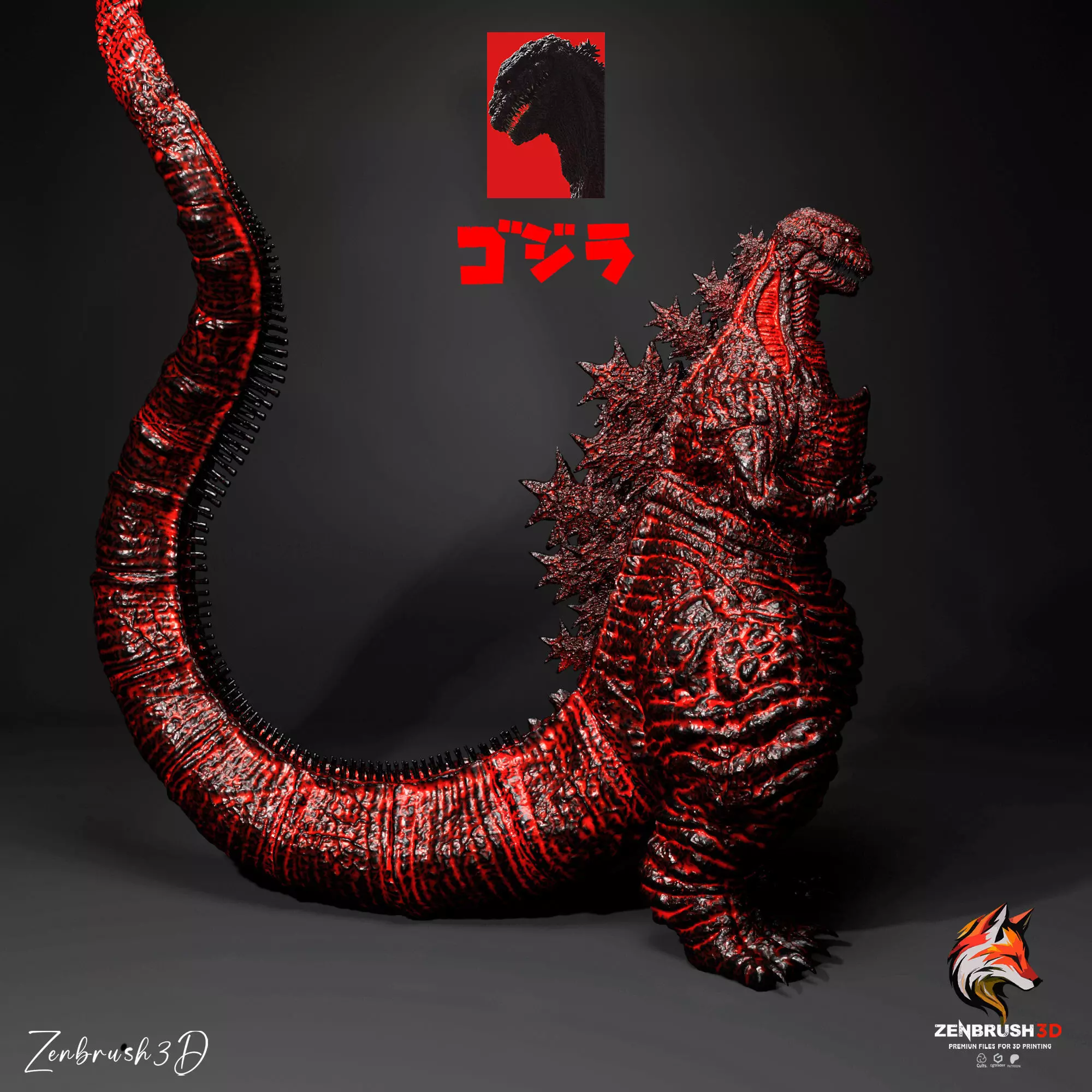 SHIN GODZILLA 3D PRINTING 3D print model_0