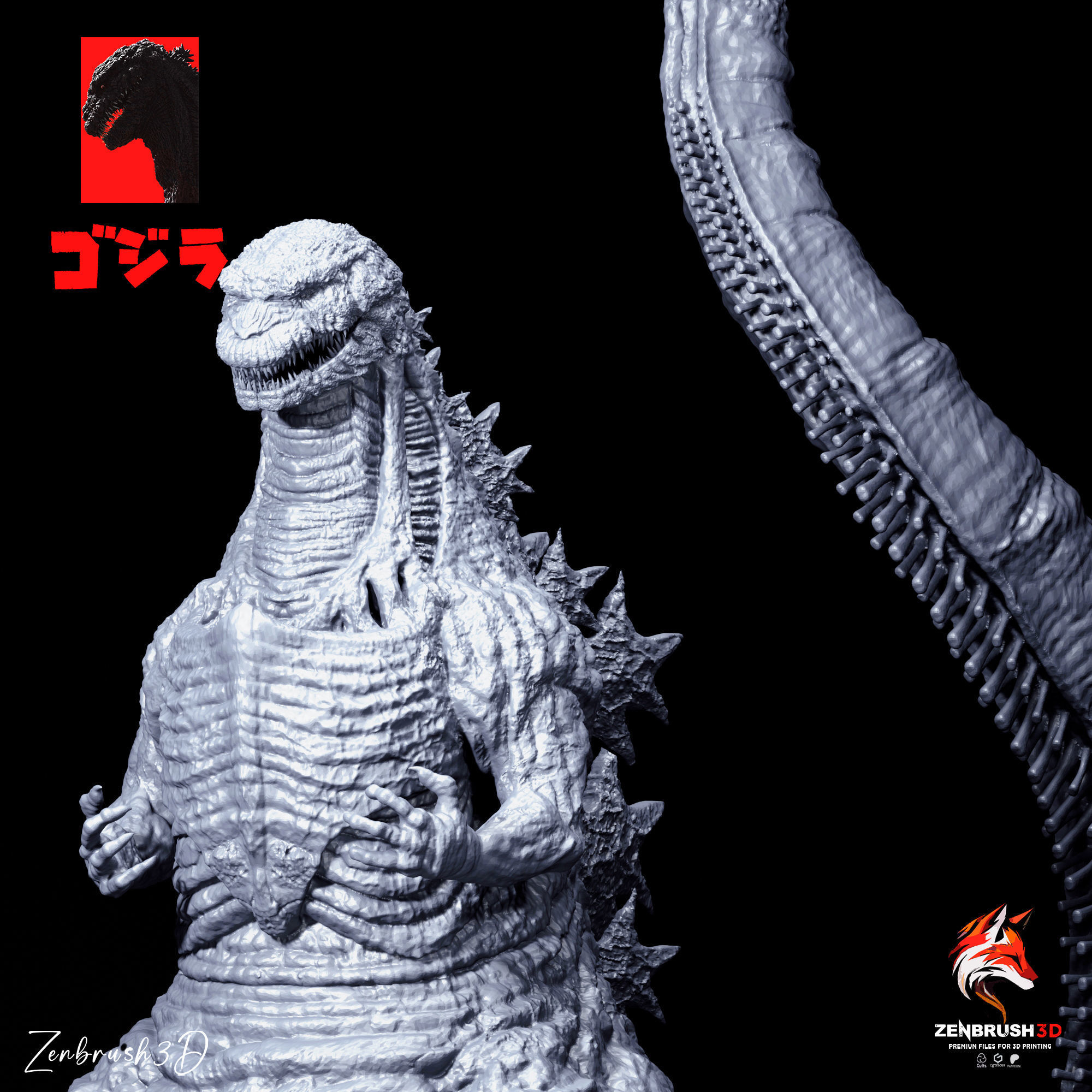 SHIN GODZILLA 3D PRINTING 3D print model_2