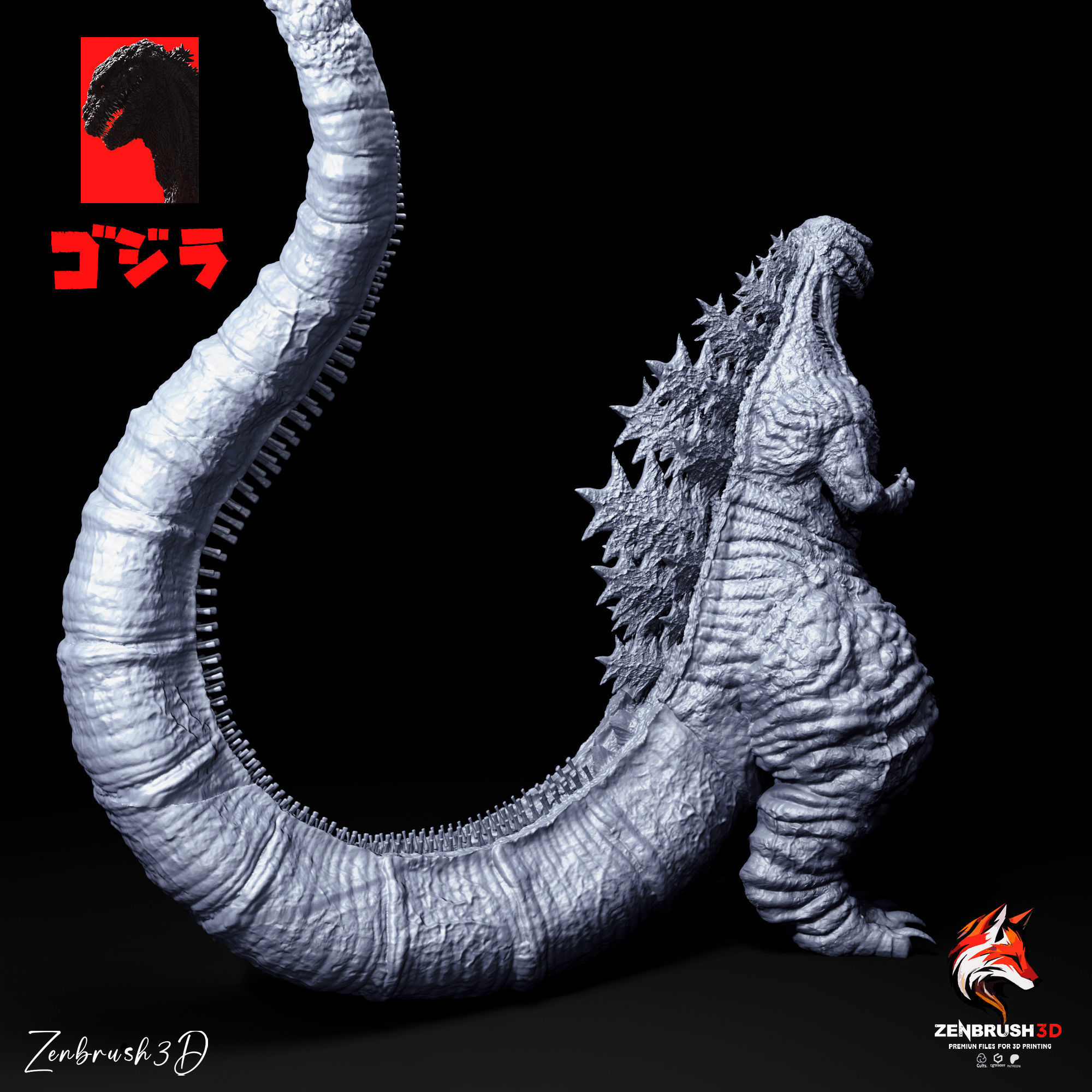 SHIN GODZILLA 3D PRINTING 3D print model_4