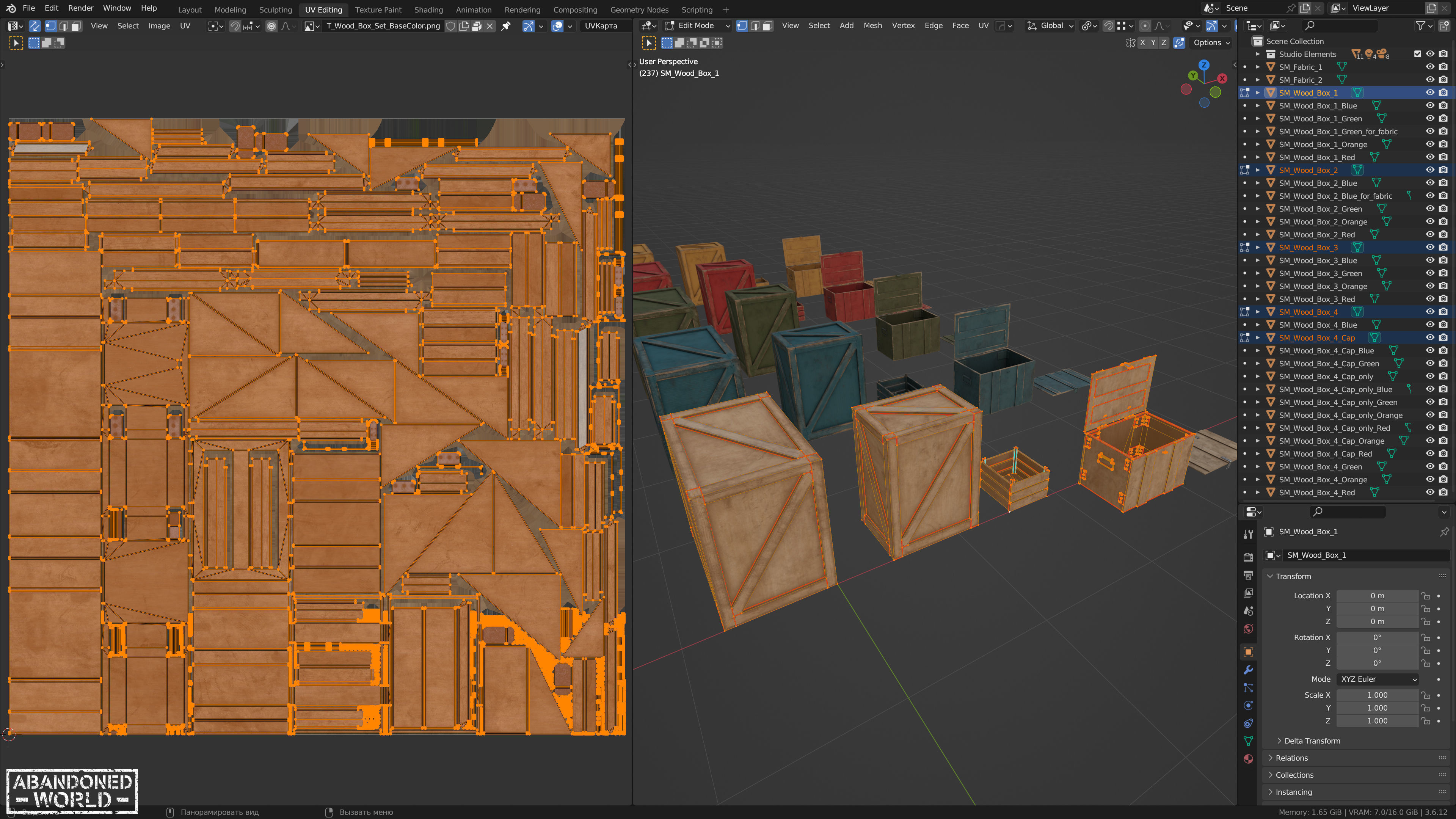 Wood Box Set Low-poly 3D model_16