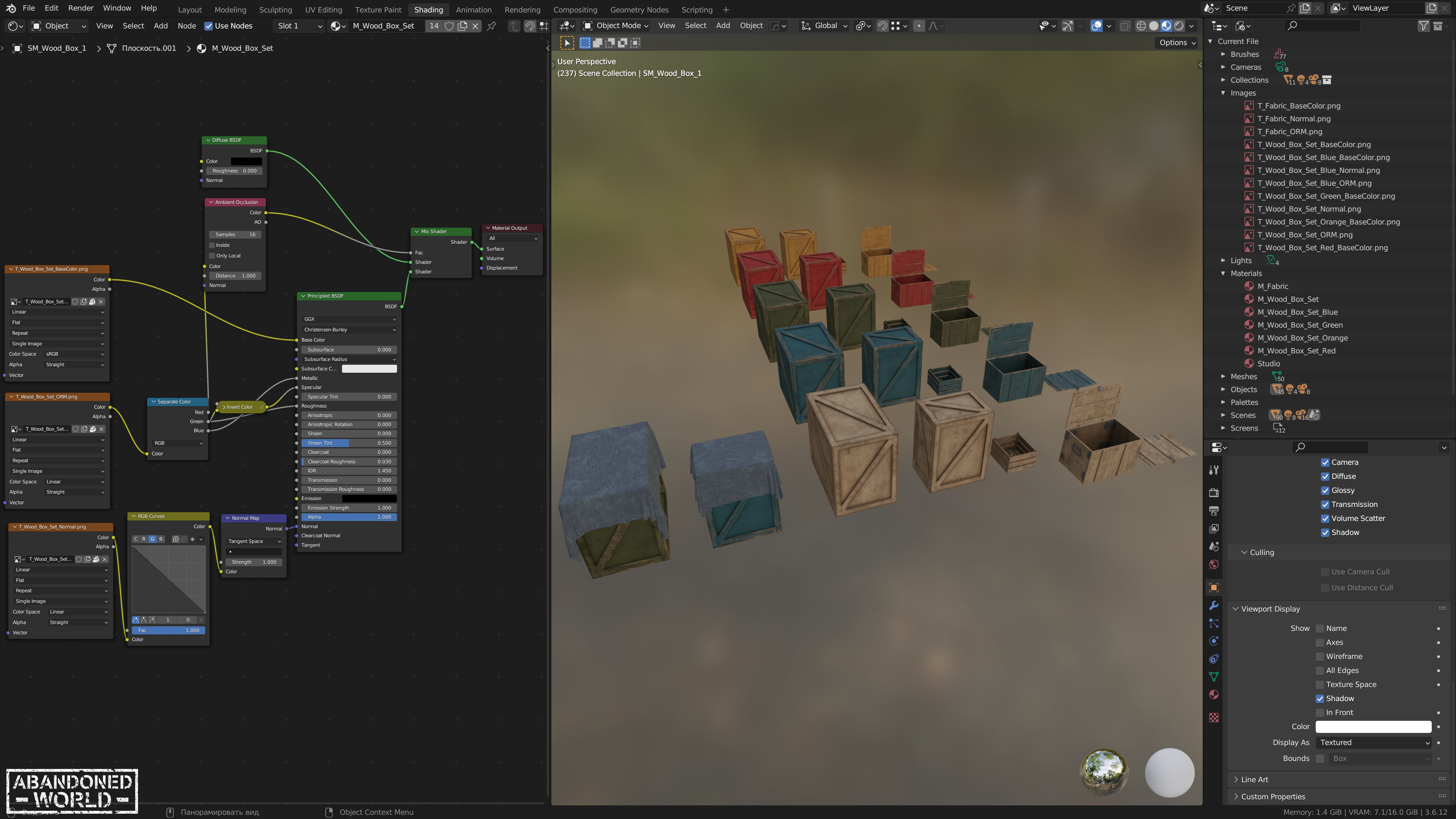 Wood Box Set Low-poly 3D model_15