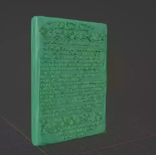 TABLA ESMERALDA or EMERALD TABLE