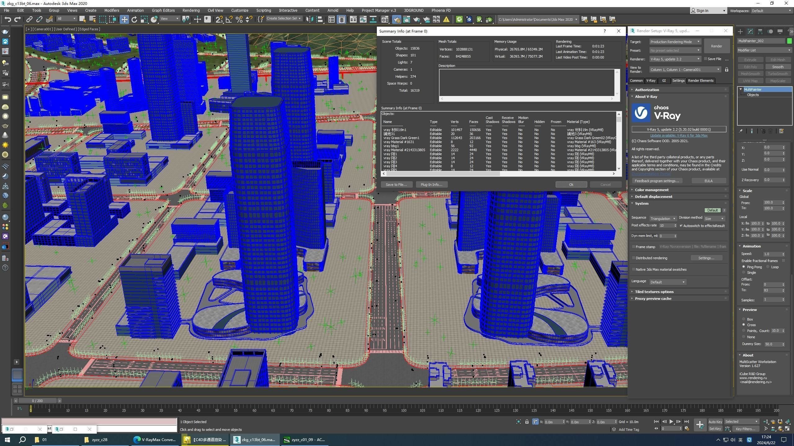 3D model Urban Architecture Block Landscape Animation 3D model 3D model_13